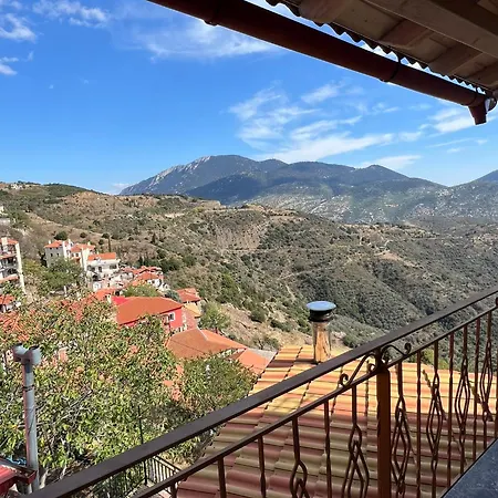 Casa de hóspedes το στέκι Arachova